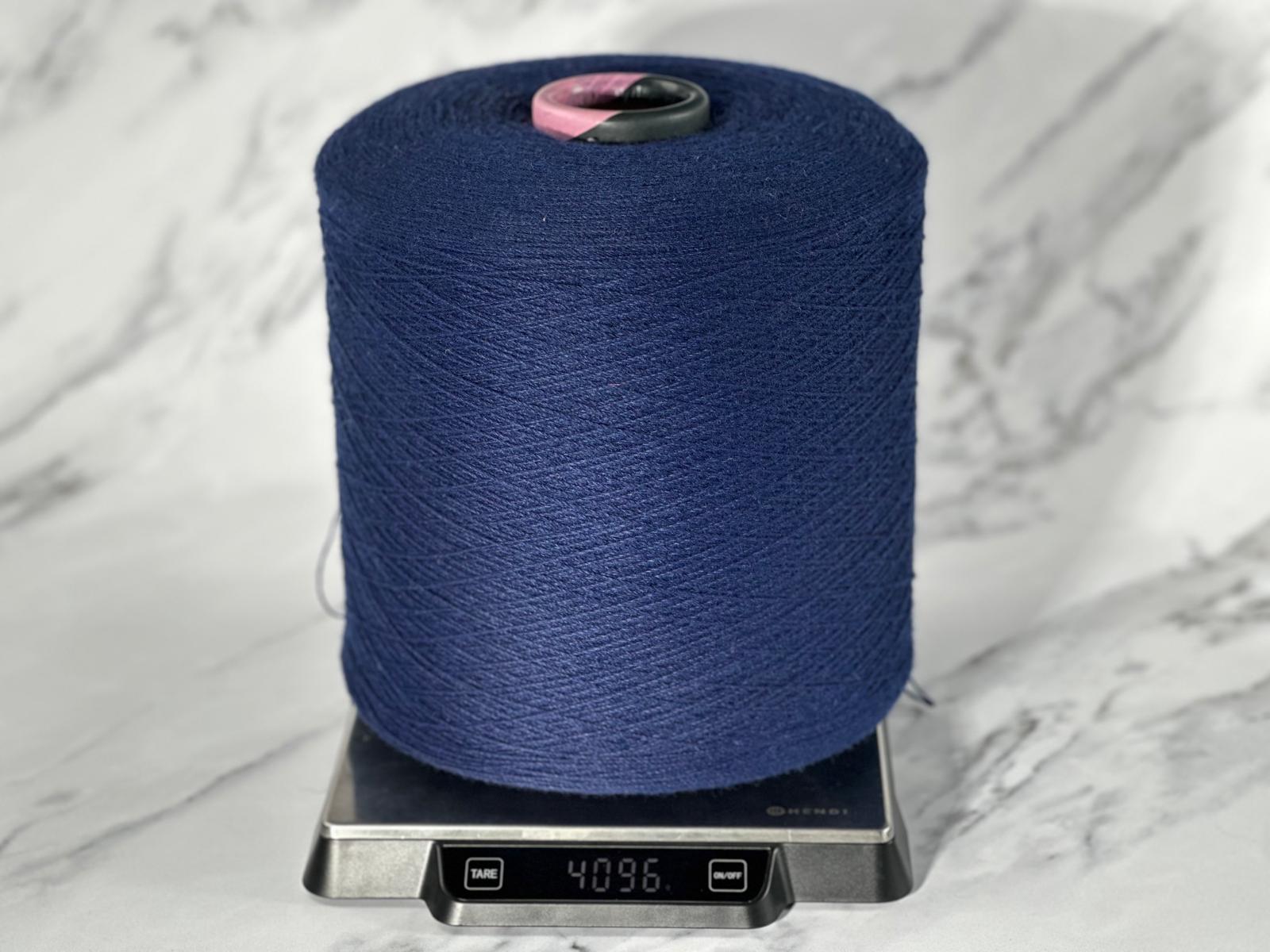 LOT 5 Rescued Yarn Cone 4,096g