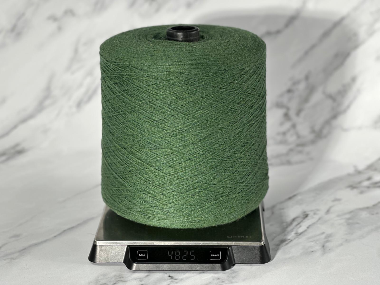 LOT 6 Rescued Yarn Cone 4,825g