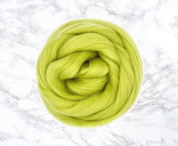 Merino Laburnum.
