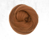 Superfine Merino Sienna.