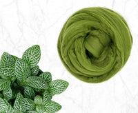 Bio-Nylon Garden.