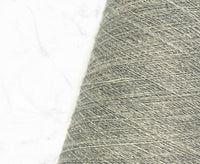 Silver Birch Entwine Weaving Yarn.