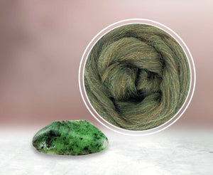 Glitzy Moss Blends WoW